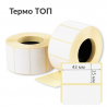 43*25 Термо ТОР(TOP) Самоклеящаяся этикетка (4325TKN)